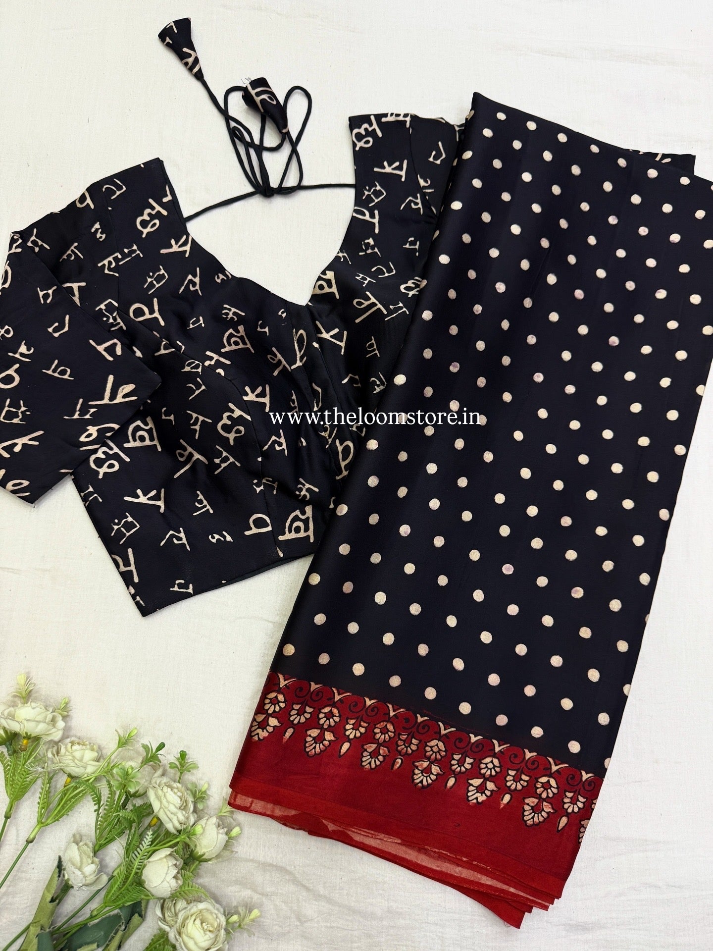 Devanagari Ajrakh Saree Blouse Set (Dispatch Jan 26th, 2026)
