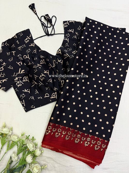 Devanagari Ajrakh Saree Blouse Set (Dispatch Jan 26th, 2026)