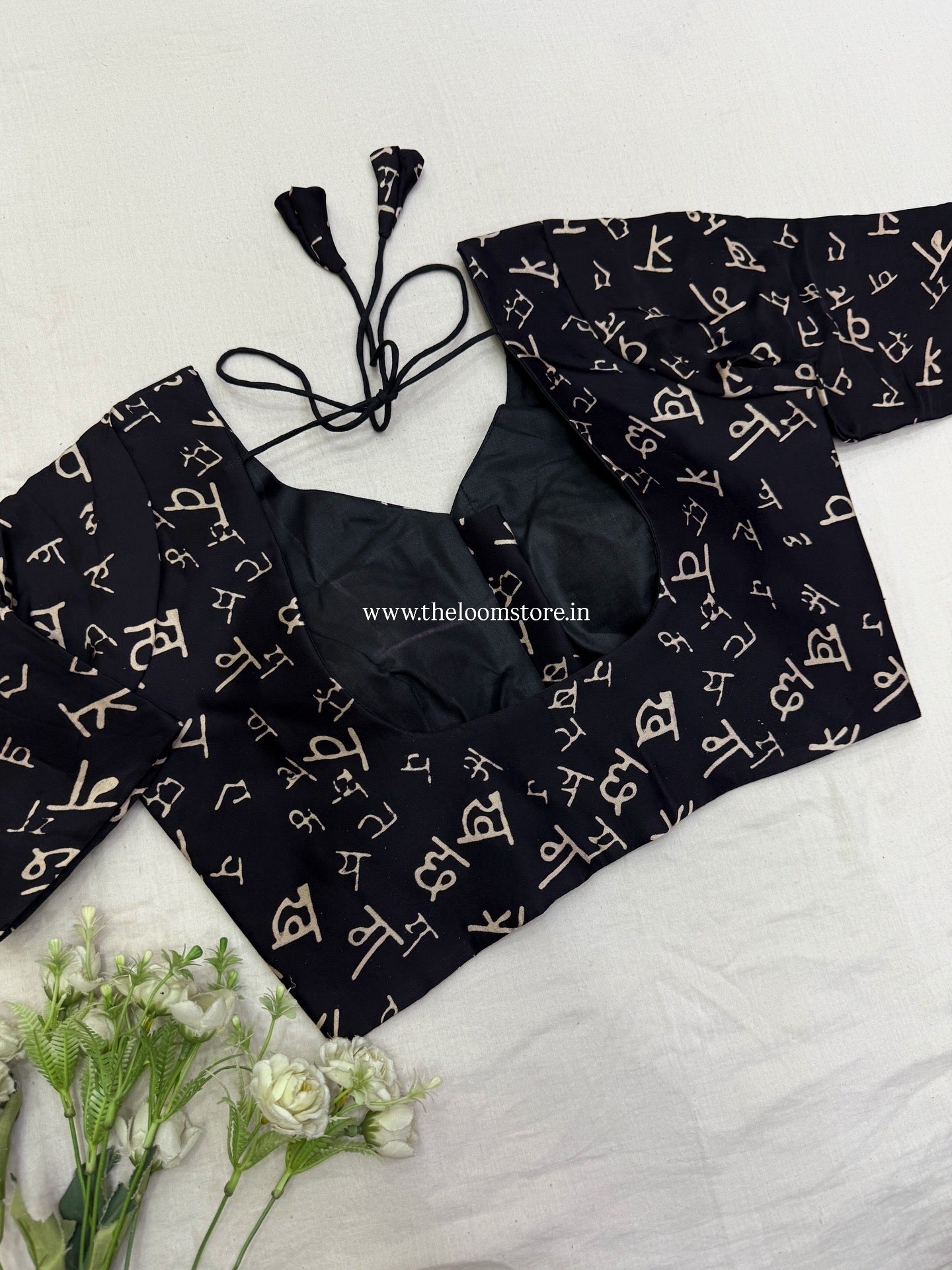 Devanagari Ajrakh Saree Blouse Set (Dispatch Jan 26th, 2026)