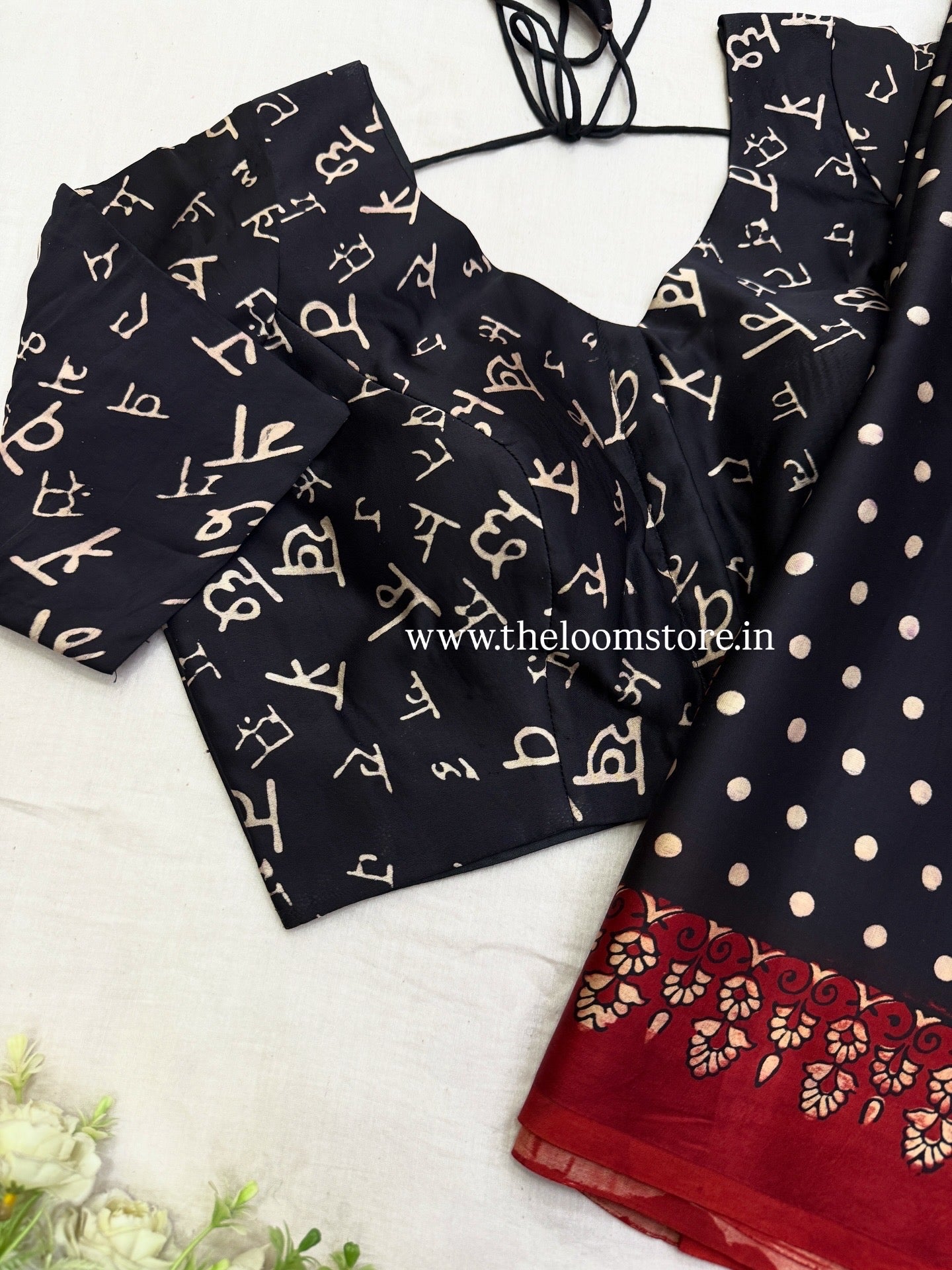 Devanagari Ajrakh Saree Blouse Set (Dispatch Jan 26th, 2026)