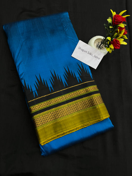 Teal Blue Olive Big Temple Ilkal Silk Saree