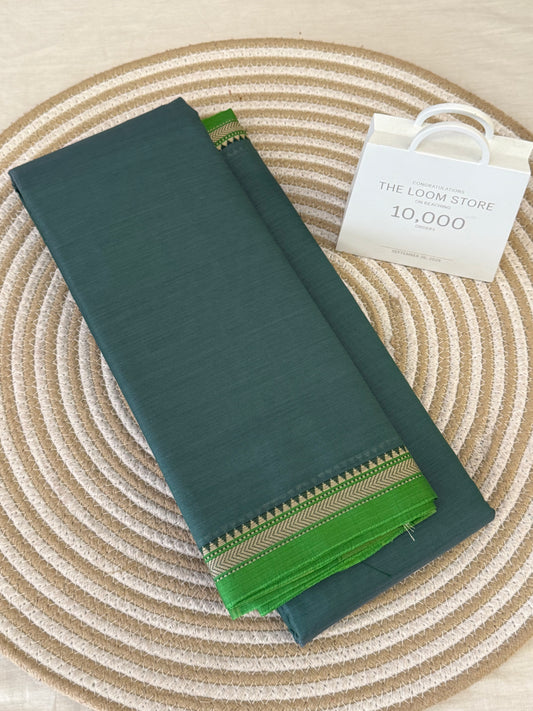 Vijaypura Aari Border Cotton Saree - 12