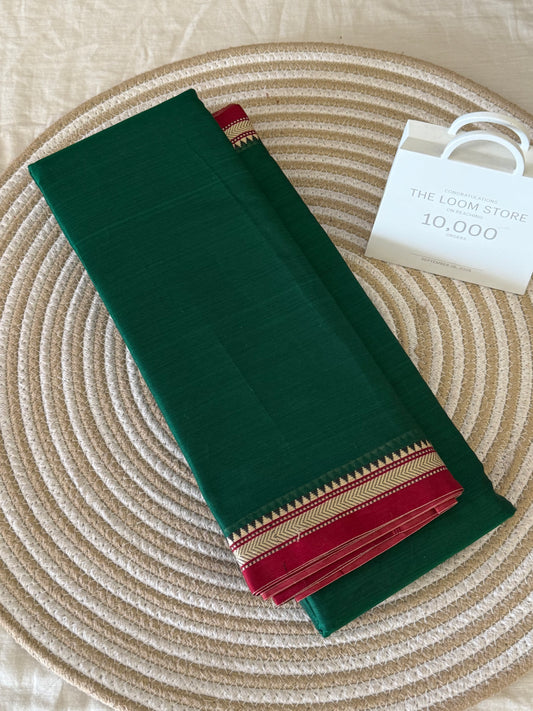 Vijaypura Aari Border Cotton Saree - 03