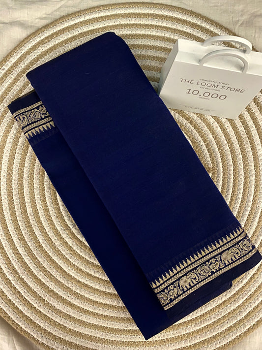 Vijaypura Elephant Border Cotton Saree - 14
