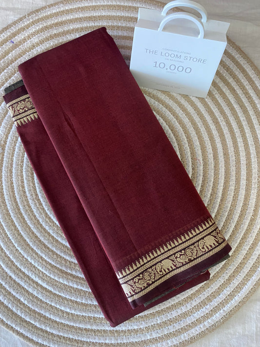 Vijaypura Elephant Border Cotton Saree - 13